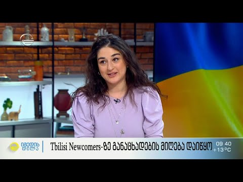 თბილისი Oper Air ბრუნდება! - Tbilisi Newcomers-ზე განცხადებების მიღება დაიწყო