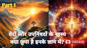 The Mysterious Secrets of Vedas and Upanishads Unveiled 🔥#indianhistory #history #mystery