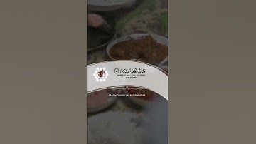 سورة المدثر بصوت سعد الغامدي اجمل حالات واتس اب دينية قرآن الكريم تلاوة يقطع القلب 🎧😌