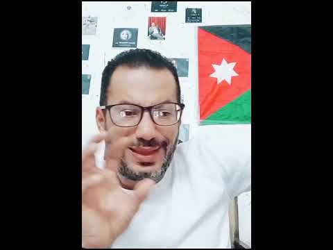 لايف دابو فارس واخبار جديدة عن اماني الحلبية ريتشو وننوش مكس الاردني قال للبنت تتحجب