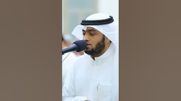 لا أقسم بيوم القيامة | تلاوة أخاذة من سورة القيامة | أحمد النفيس رمضان 1440