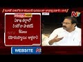 3 positive cases in Vizag, asks Chandrababu not to politicise coronavirus: Alla Nani
