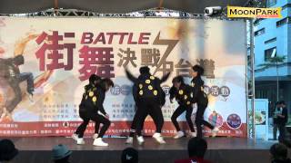 20140927 租稅盃街舞battle-決戰中台灣 團體八強賽~Oops Dance