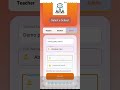How to Login to School Management App | Step-by-Step Guide 2026