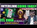 Rajesh : Biggest Crypto Trap of 2026? INTERLINK Coin Launch Update 2026 in Telugu | SumanTV Shirisha