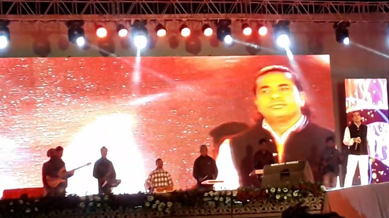 Singer PAWAN ROY Live Stage Show  At Mainpat Ambikapur CG