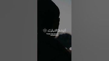 أرح سمعك 🥀القارئ: علي جابر 🍃حالات واتس آب