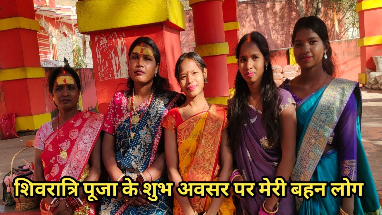 I really enjoyed the puja//@vikashmunda-c9o #festival #shivratri 