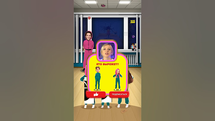 Как сделать маску из игры в кальмара