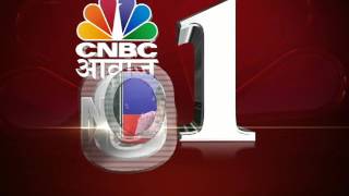 Pehla Sauda 19 November 2015