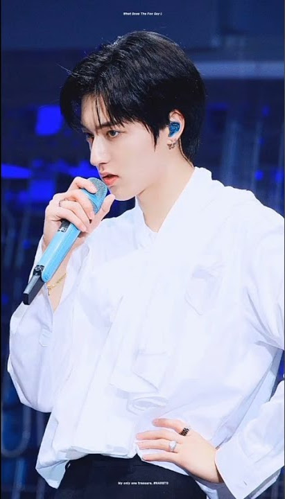 Ringtone hyunsuk