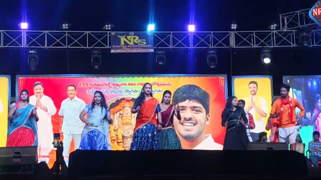 Relare Rela Rama laxmi singing live stage event odduddu o ammo song rusheeevents 8919591445