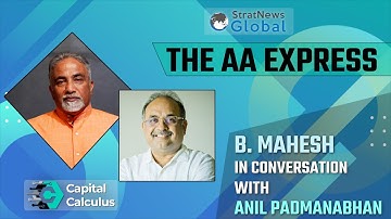 The Account Aggregator Framework Is Transforming Personal Data Into A Collateral.