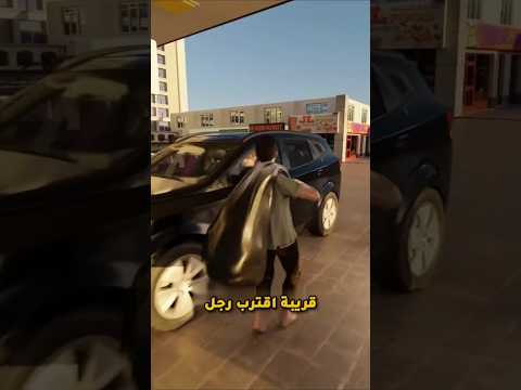 أفعل الخير تجده