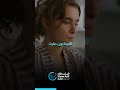 سموم فكرية انا غير محبوب 