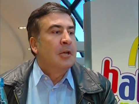 მიხეილ სააკაშვილი