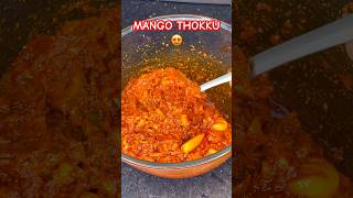 Mango Thokku Pickle 🥭🔥 | ఇంట్లోనే మామిడి తొక్కు 😋#ytshorts #shorts #pickle #mango