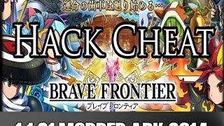 Outdated Android  Brave Frontier 1.2.2 Modded Apk screenshot 5