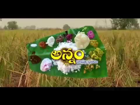 Annam Parabrhma Swaroopam Telugu Latest Short Film Promo Telangana Village Talkies - YouTube