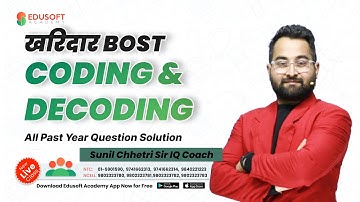 लोकसेवा खरिदार (BOST) - Coding and Decoding Full Past Year Question Solution With Sunil Chhetri sir