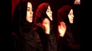 Ya Hussain Hussain- Hashim Sisters- New 2013-14 Noha