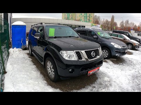 Video: Berapakah kos untuk menggantikan transmisi pada Nissan Pathfinder?