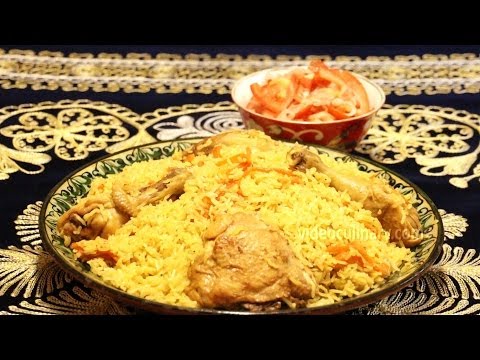Video: Pilaf With Chicken And Turmeric - A Step By Step Recipe With A Photo