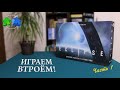 Eclipse. Второй рассвет галактики. Играем втроем в настольную игру. Часть 1.