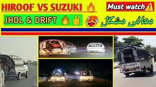 Hiroof Jhol Vs Suzuki Jhol Mafi Mushkil Karachi1