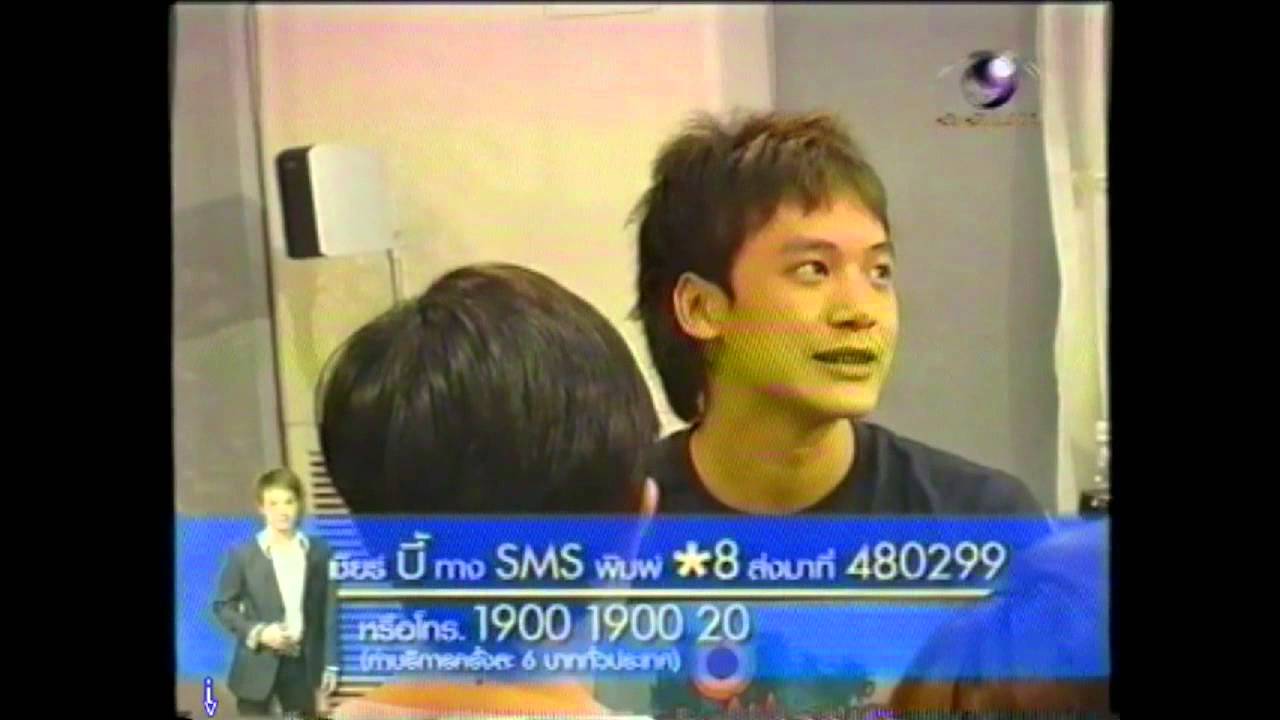 กัมบี้ร้องไห้คิดถึงแม่ & Gumbie Abnormal