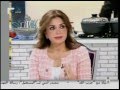 عالم الصباح مفابلة مع د ليلى عبود عالم الصباح مفابلة مع د ليلى عبود