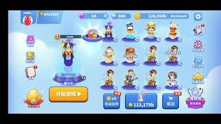 贪吃蛇进化论 mok jiayang screenshot 5