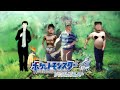 ポケモンソウルシルバー人生縛り。