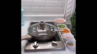 طريقة عمل توست بالدجاج 