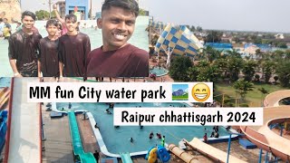 MM fun City water park raipur chhatisgarh 2024 | jaycgvlog112 |