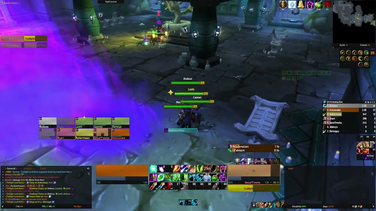 Highlight: Twilight Lord Kelris & Aku'mai