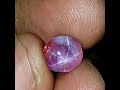 3.87 cts Star Pink Sapphire Corundum w Sertifikat Sky Lab Indonesia
