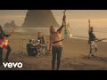 Marianas Trench - Astoria