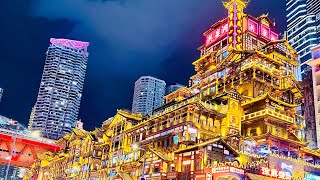 Trùng Khánh / Trung Quốc - 5D4N (D1•2)