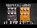 UA Dream vs Enigmatic - Which one are we keeping?