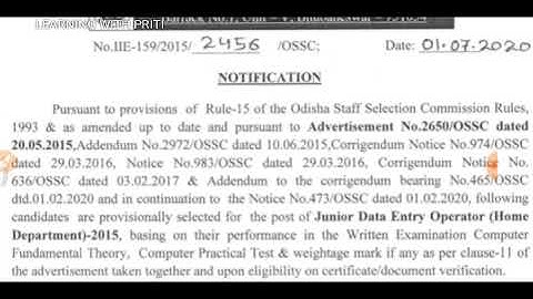 OSSC DATA ENTRY FINAL LIST HOME DEPARTMENT 2015