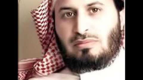 سورة البقره الشيخ سعد الغامدي