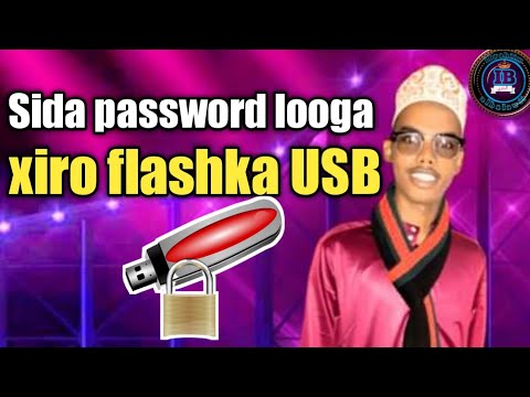 Video: Cum Să Protejați Prin Parolă O Unitate Flash USB