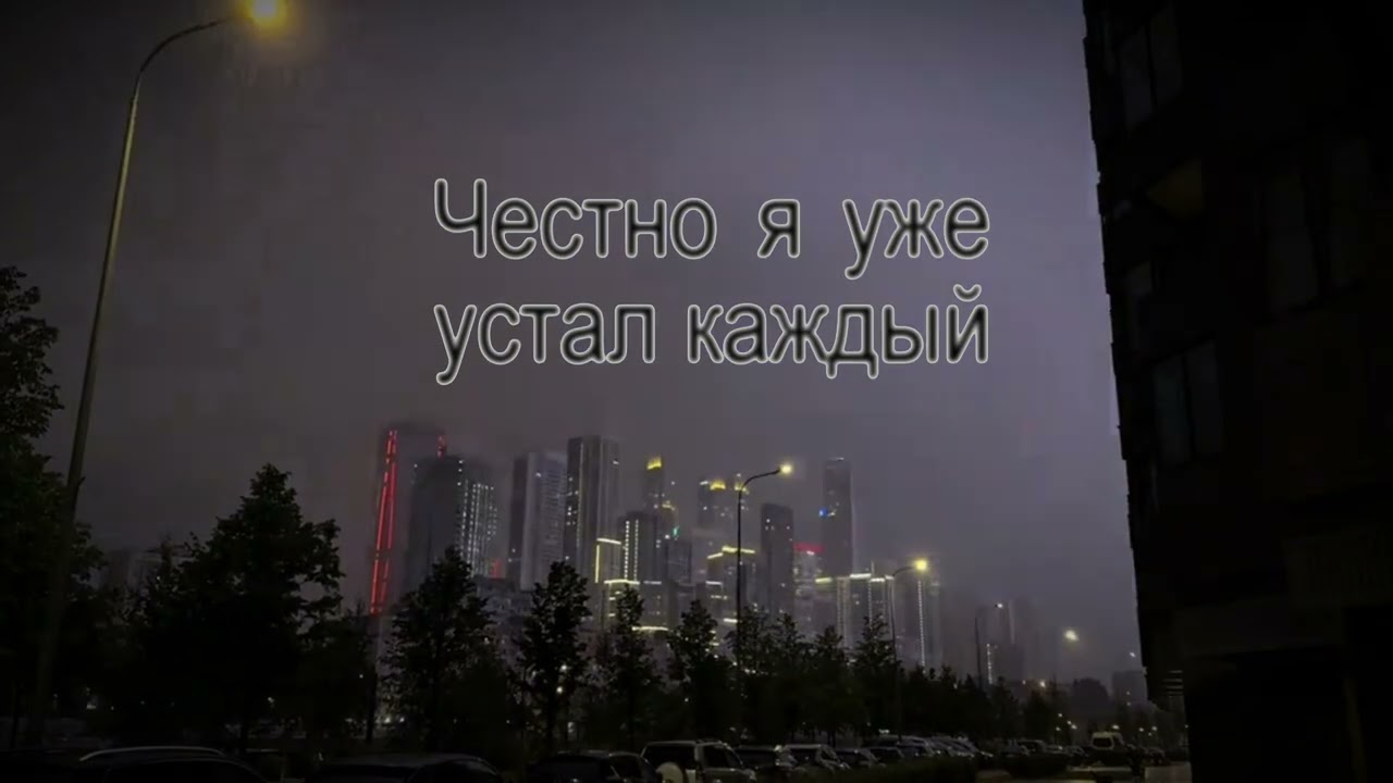 19.09.25 BOLNO BOLNO BOLNO 