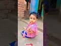❤️🥰 #cutebaby #cute #baby #trending #youtubeshorts #love #babygirl