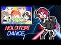 [Beat Saber] HOLOTORI Dance! - ホロ鳥 [EXPERT ]