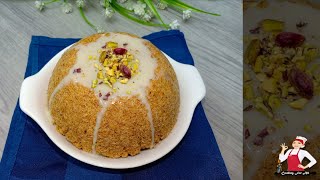 الغرقانة ترند رمضان السنة دى كنافة غرقانة فى صوص ابيض لذيييييذ جدا يستحق التجربة 😋