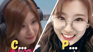 LEARN THE ALPHABET WITH TWICE - Sana Edition 🐹