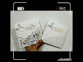 كروت افراح 