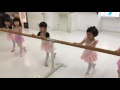 3歳から初めてバレエ♡タンジュのバーレッスン の動画、YouTube動画。